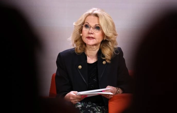 Вице-премьер РФ Татьяна Голикова © Артем Геодакян/ ТАСС