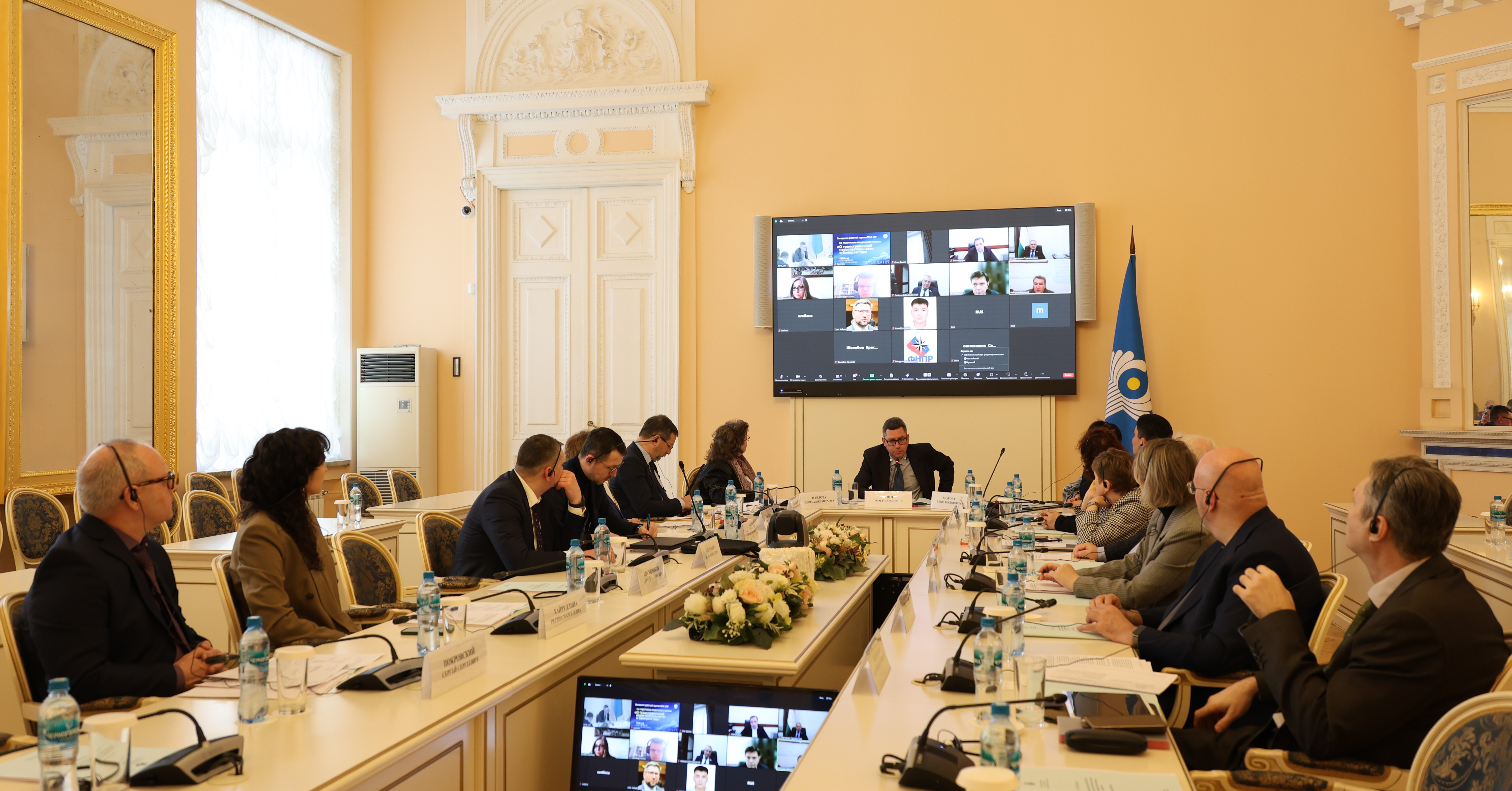 General Confederation of Trade Unions Proposes Securing Trade Union Rights in Enterprise Bankruptcy