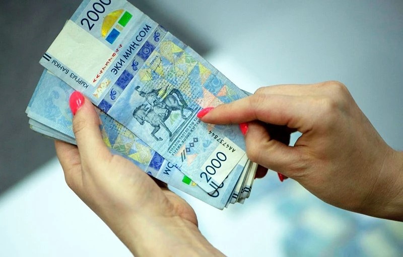 Фото: View @sosediasia