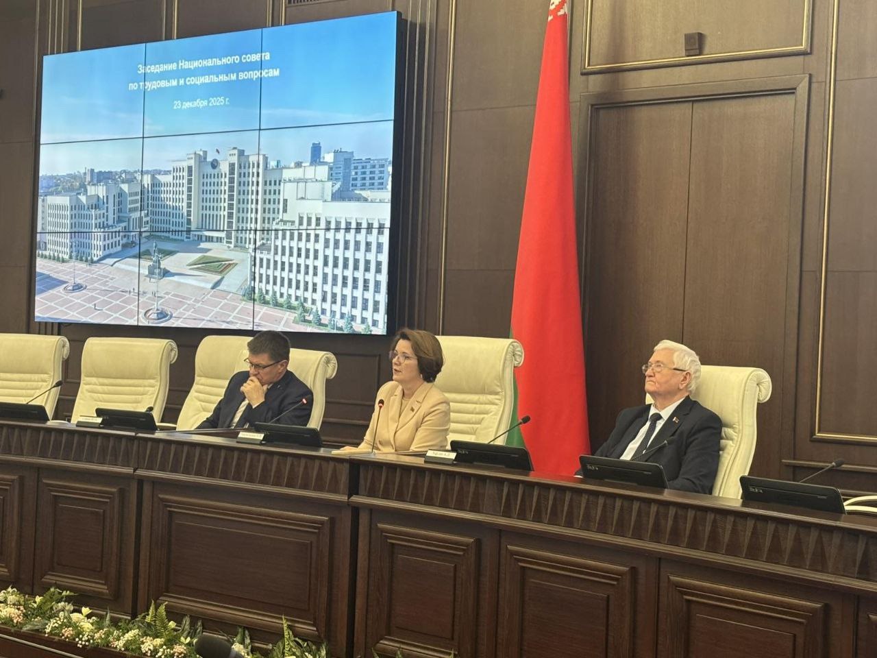 Belarus Drafted a Bill on New Guarantees for Workers