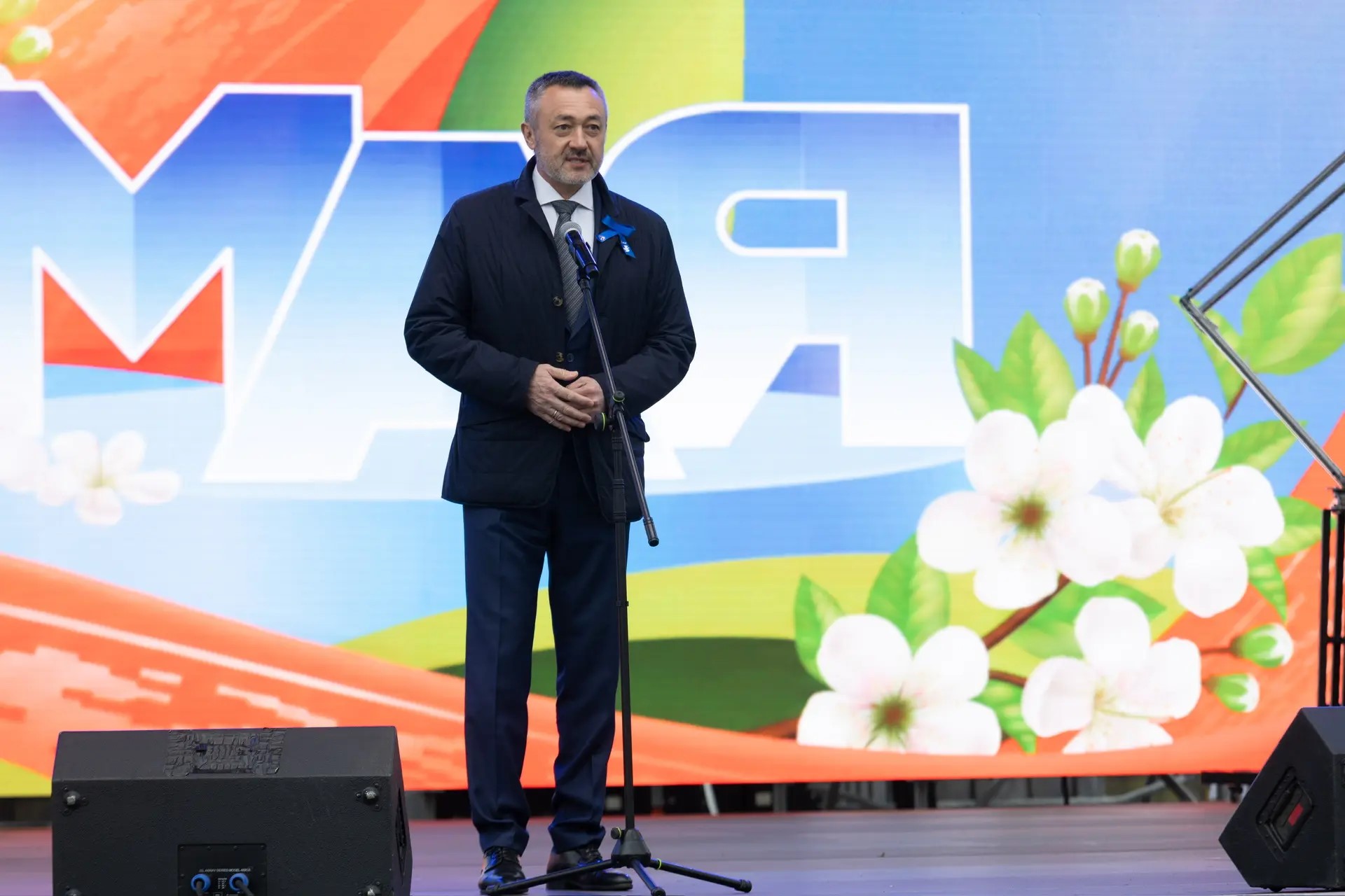 обложка новости