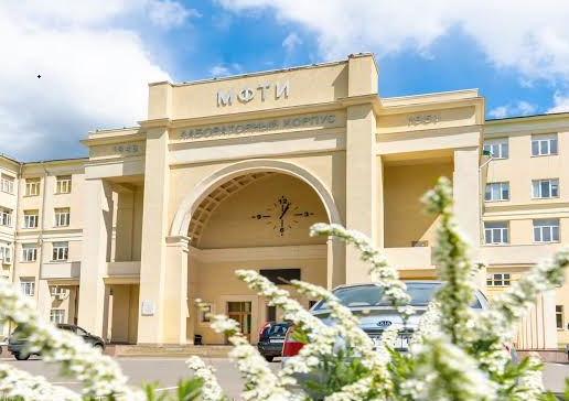 Учителя Таджикистана смогут пройти стажировку в МФТИ