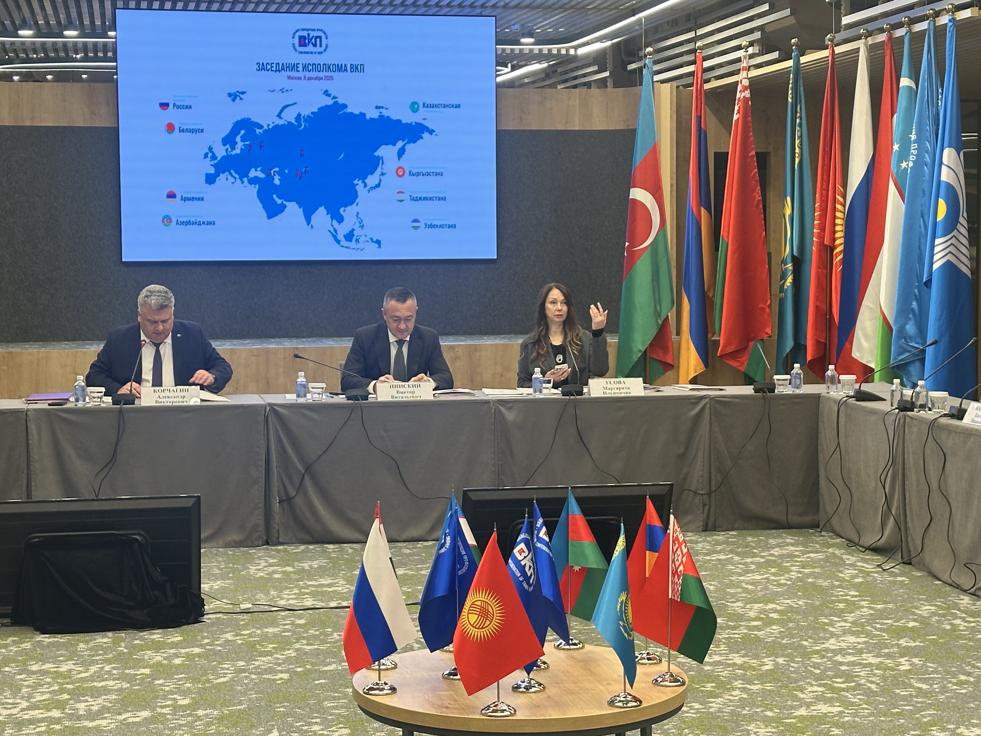 Заседания Исполкома и Совета ВКП. Москва, 8 декабря