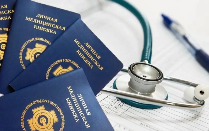 Фото: egov.kz  