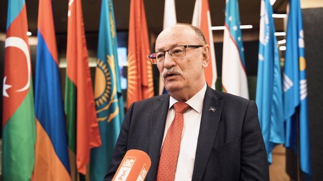 Высокий стандарт