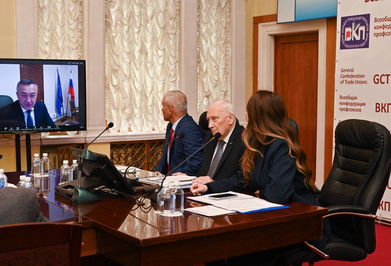 Заседание Комиссии ВКП по вопросам охраны труда, экологии, здоровья и социального обеспечения трудящихся, 29 октября 2025