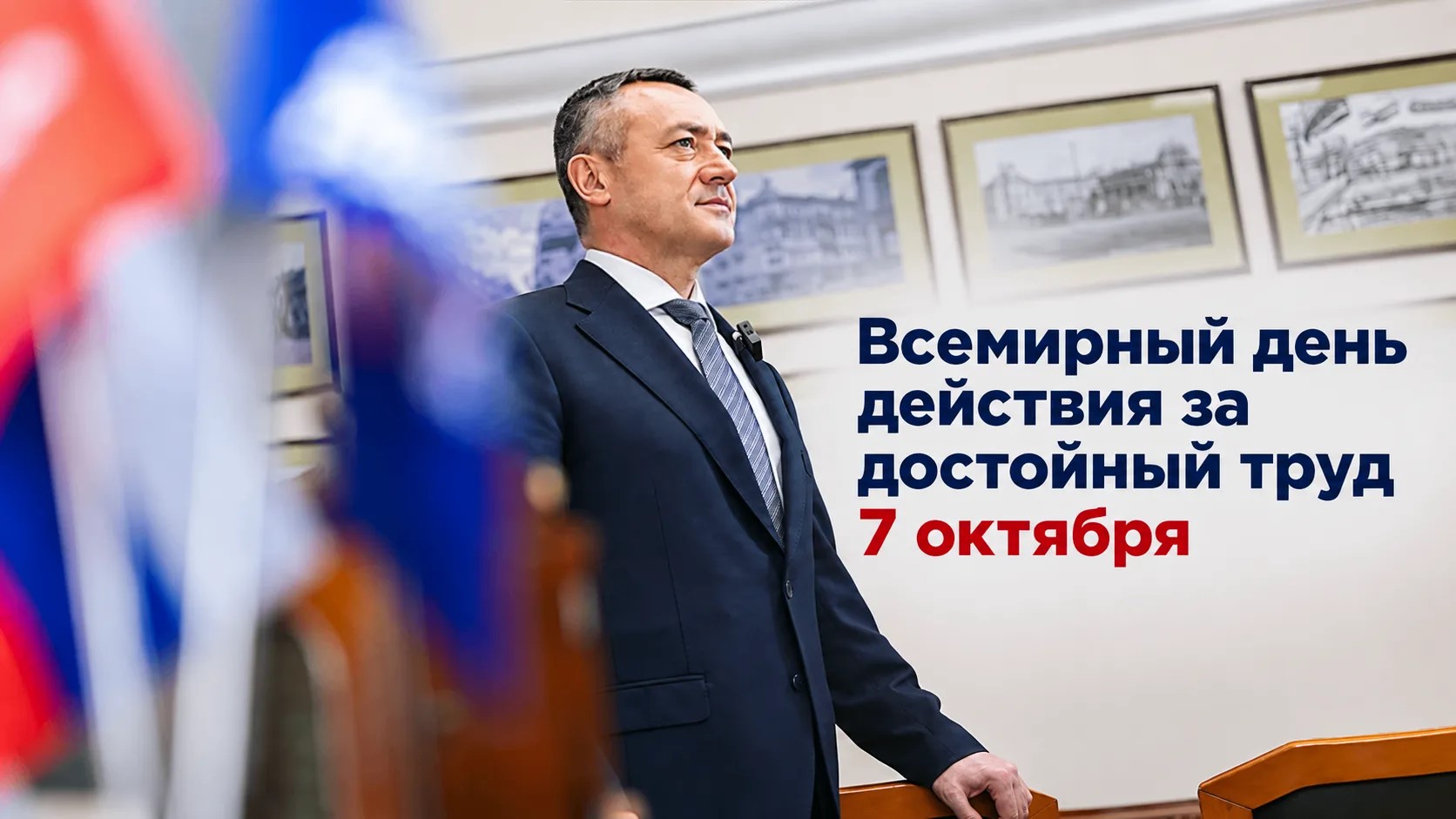 обложка новости