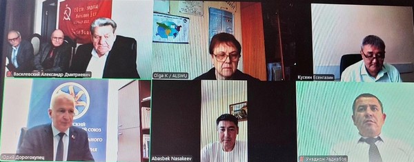 Социально-экономическое положение региона СНГ обсудили на заседании Совета Международного объединения профсоюзов работников жилищно-коммунального хозяйства, местной промышленности и сферы услуг