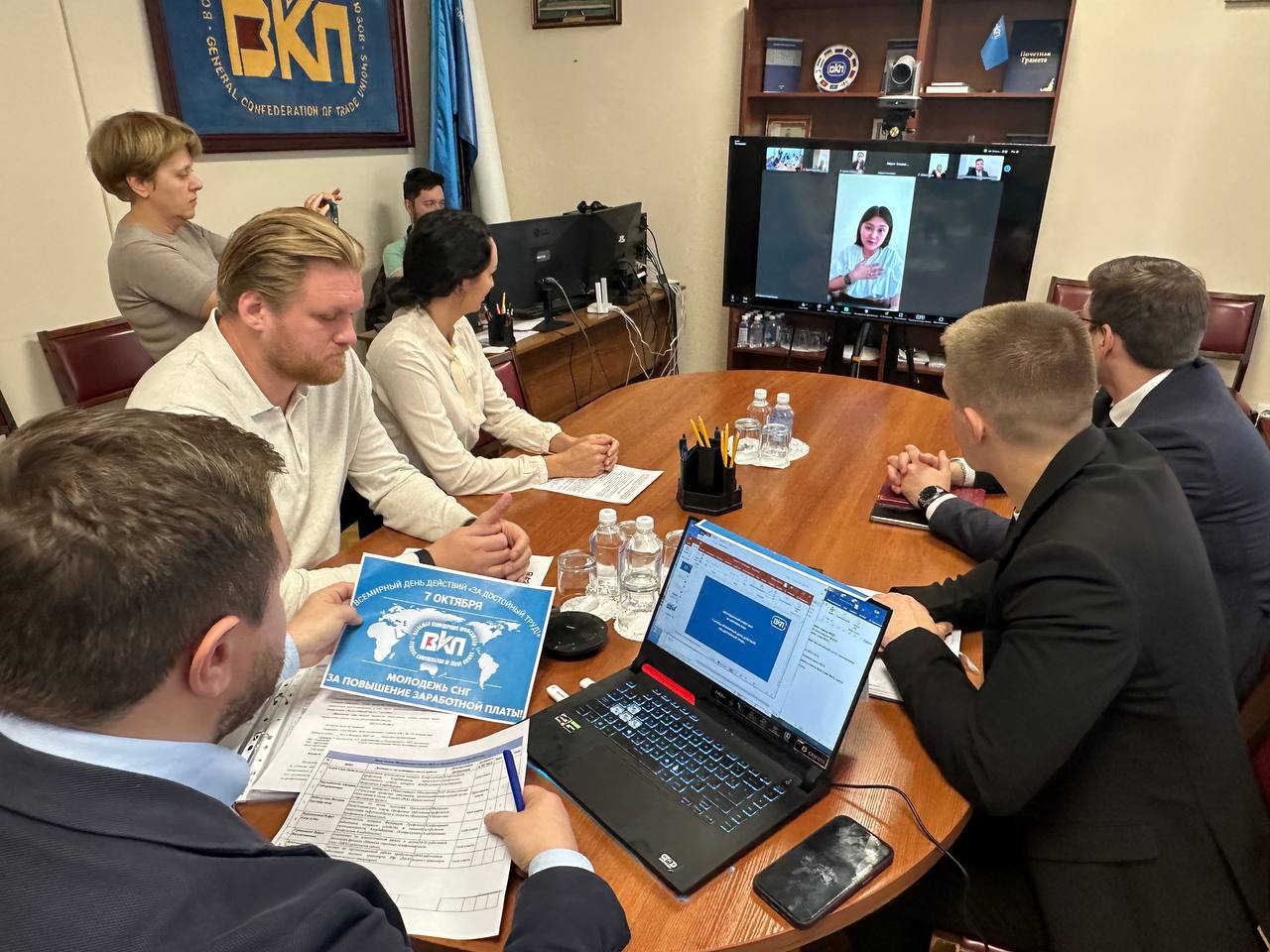 Заседании Молодежного совета ВКП, 30.9.2025