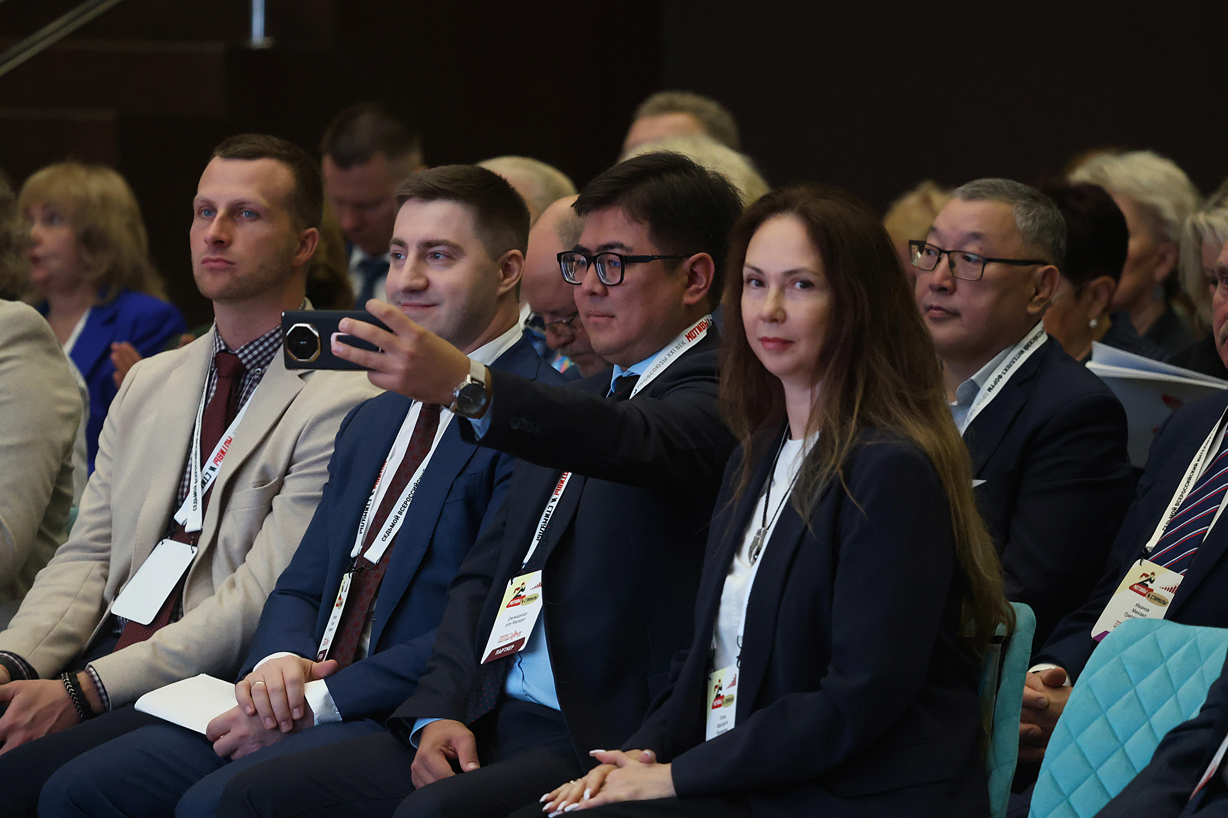 How Trade Unions Around the World Attract New Members: General Confederation of Trade Unions Holds Discussion at the "World" Platform of the "Trade Unions. XXIst Century" Forum