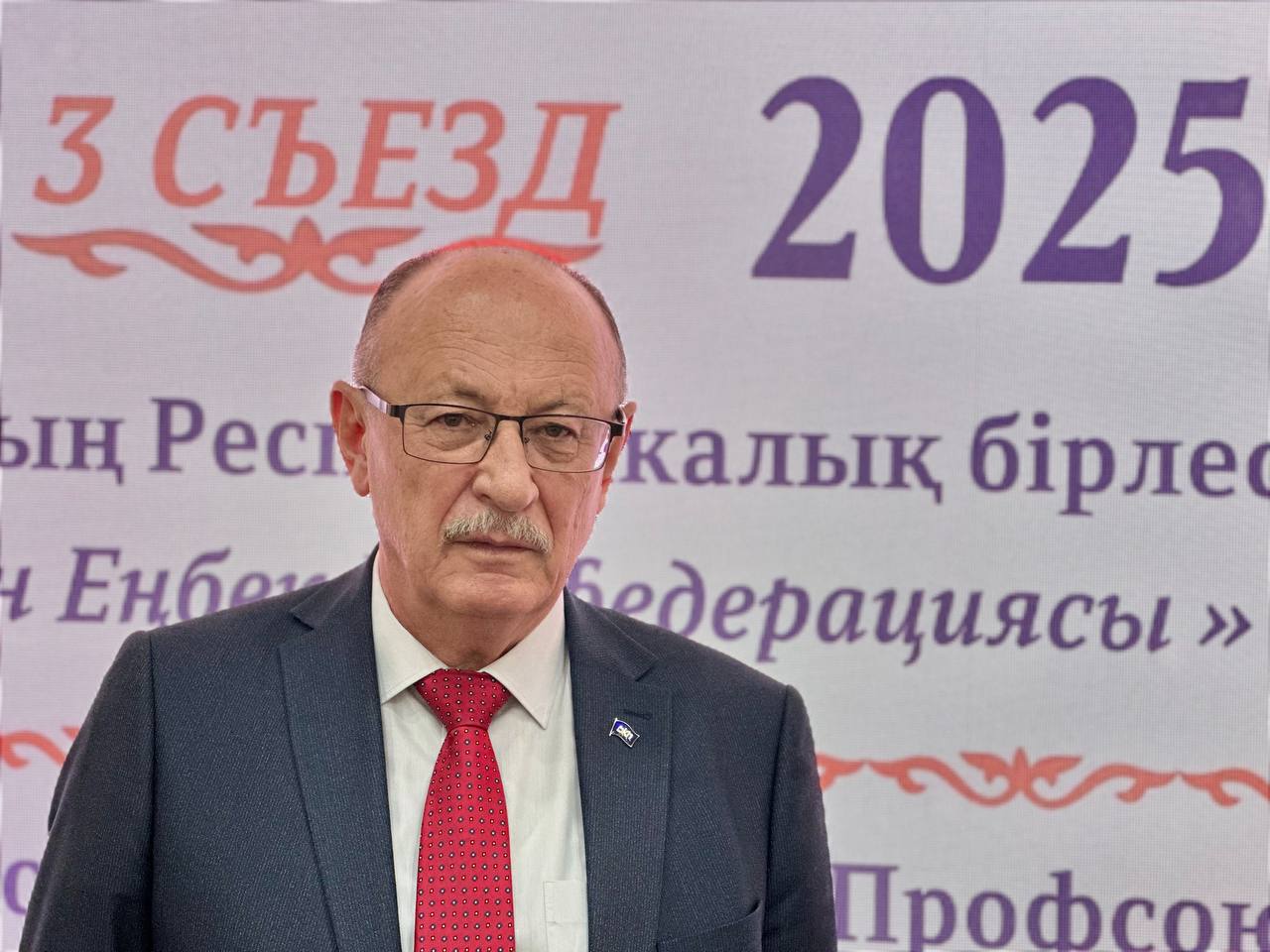 Усиливать кадры, развивать соцпартнерство: Мурат Машкенов – о главных задачах Казахстанской конфедерации труда