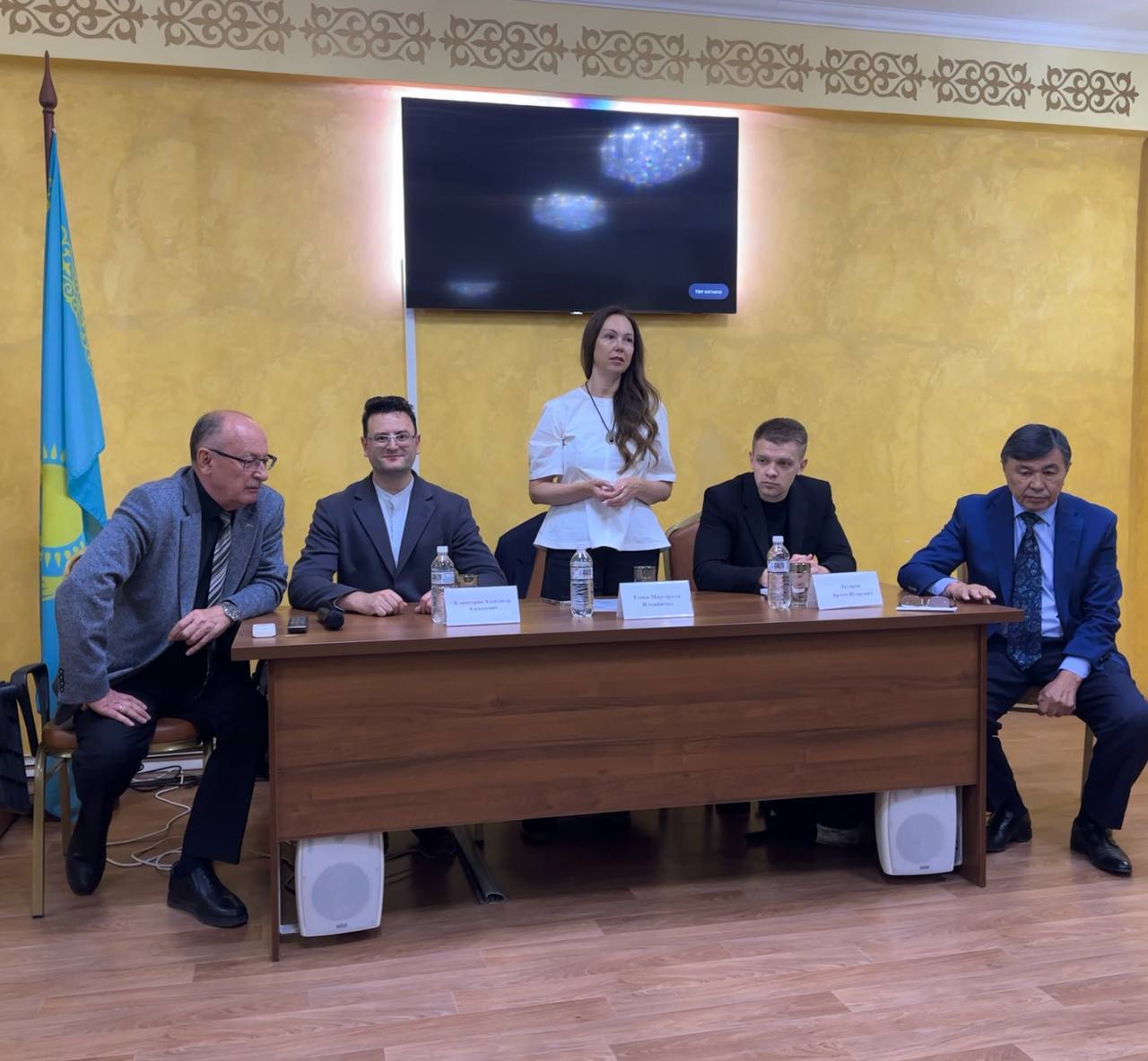 Заместитель генерального секретаря ВКП Маргарита Усова провела рабочую встречу с профактивом Алматы