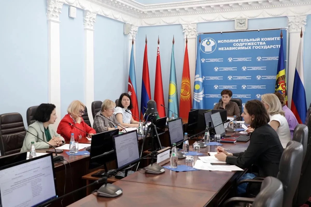 GCTU Proposes Discussing Harmonization of National Social Partnership Systems at a Special Meeting of the Advisory Labour Council