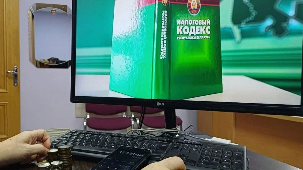 обложка новости