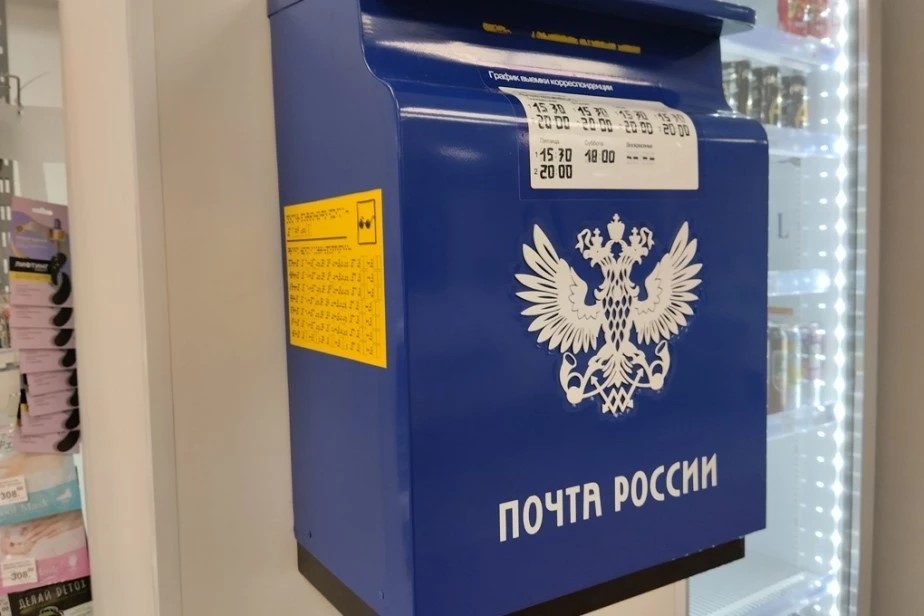 обложка новости