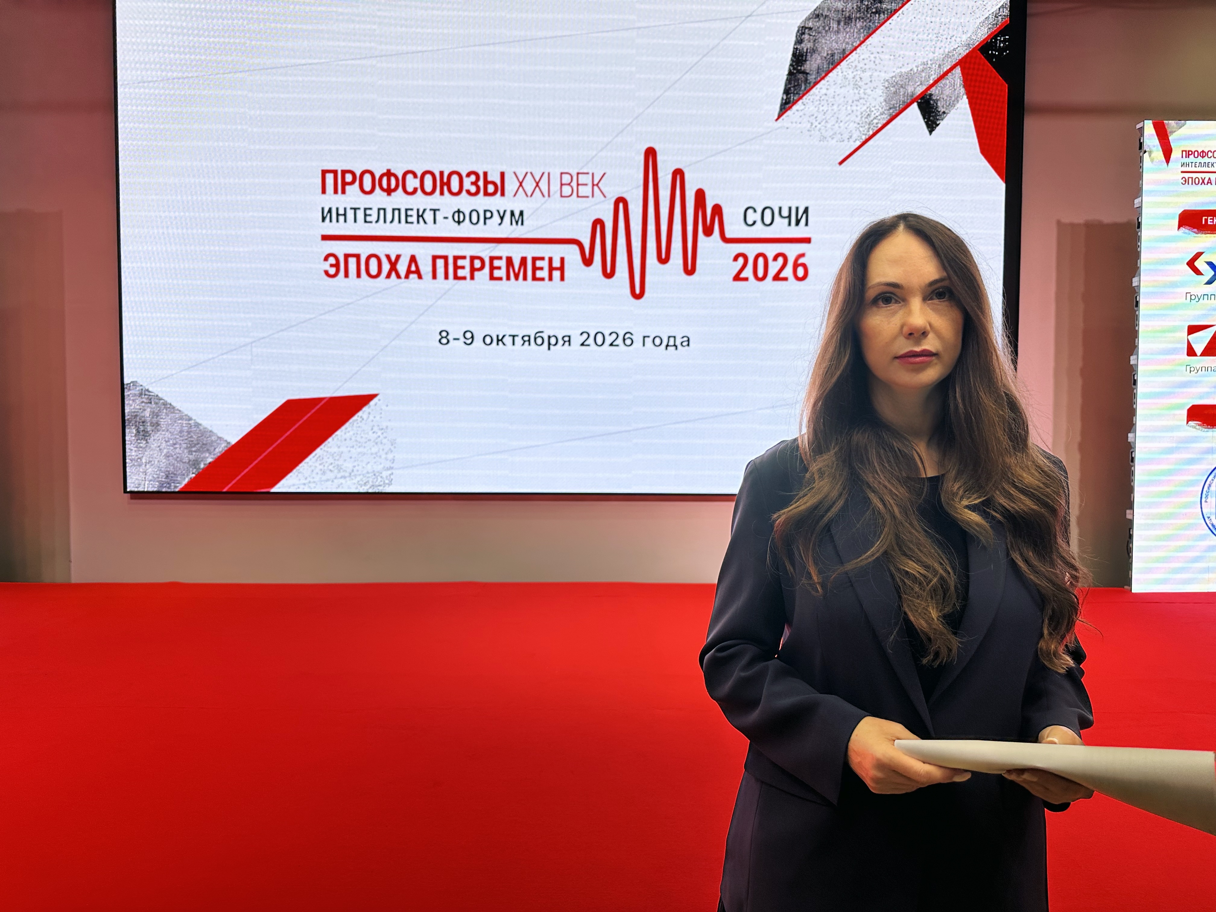 обложка новости