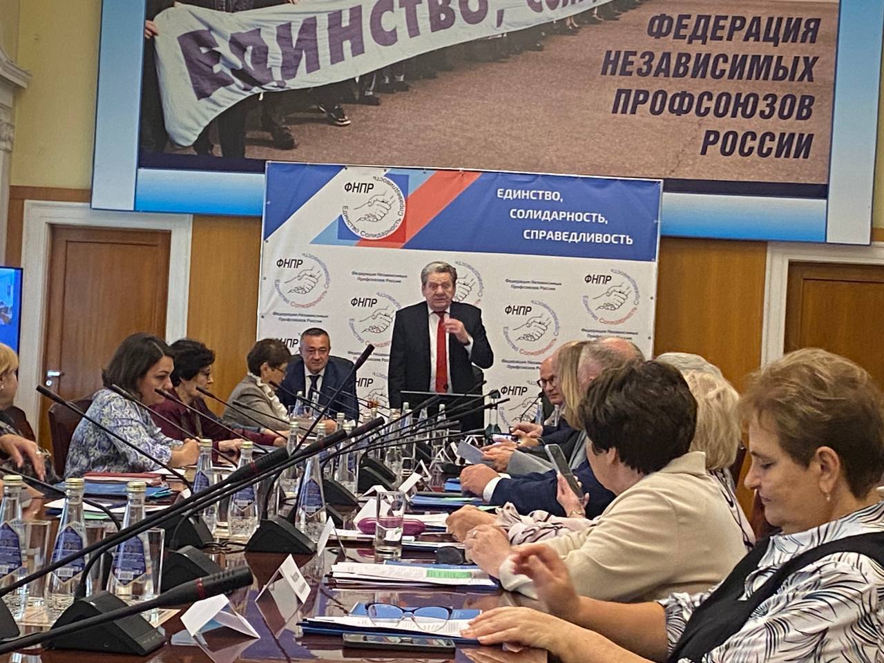 IX Съезд МОП работников жилищно-коммунального хозяйства, местной промышленности и сферы услуг, 23 сентября 2025