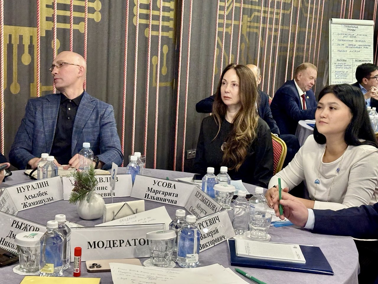 обложка новости